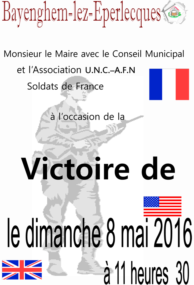 2008 victoire du 8 mai 1945